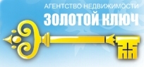 логотип агентство недвижимости Золотой ключ