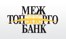 логотип ОАО Банк Алемар
