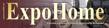 логотип агентство недвижимости ООО ExpoHome2000