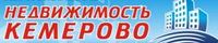 логотип агентство недвижимости Недвижимость Кемерово