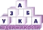 логотип агентство недвижимости Азбука Недвижимости